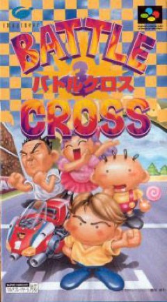 Battle Cross cover