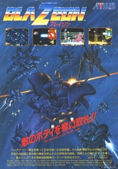 BlaZeon: The Bio-Cyborg Challenge cover