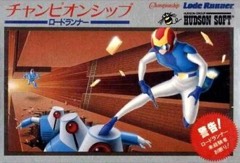 Championship Lode Runner cover