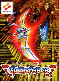 Crisis Force cover