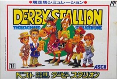 Derby Stallion: Best Keiba cover