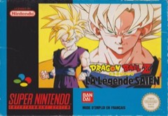 Dragon Ball Z: Super Butōden 2 cover