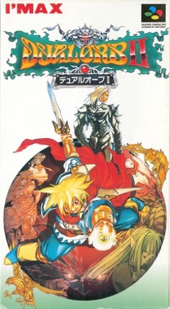 Dual Orb II cover