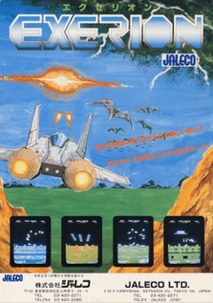 Exerion cover