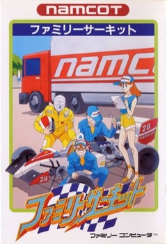Family Circuit cover