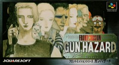 Front Mission Series: Gun Hazard cover