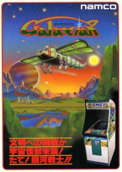 Galaxian cover