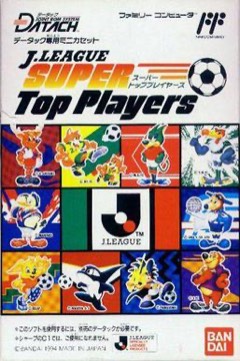 J. League Super Top Players cover
