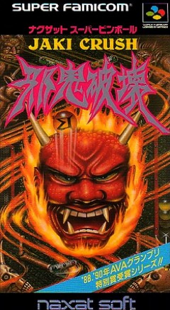 Jaki Crush cover