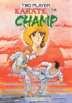 Karate Champ cover