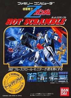 Kidō Senshi Z Gundam: Hot Scramble cover