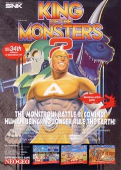 King of the Monsters 2 cover