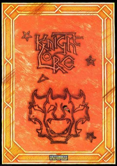 Knight Lore: Majou no Ookami Otoko cover