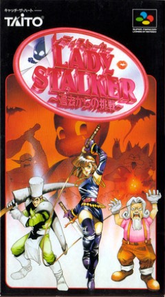 Lady Stalker: Challenge from the Past cover