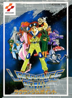 Lagrange Point cover