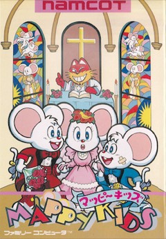 Mappy Kids cover