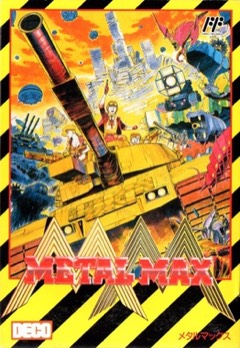 Metal Max cover