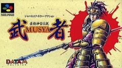 Musya cover