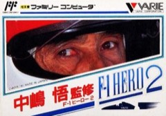 Nakajima Satoru F-1 Hero 2 cover
