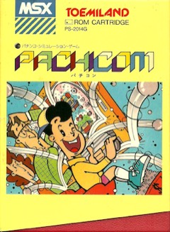 Pachicom cover