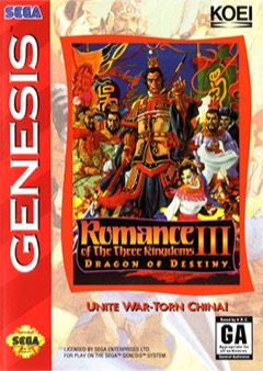 Romance of the Three Kingdoms III: Dragon of Destiny cover