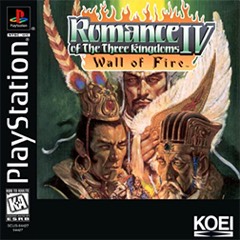 Romance of the Three Kingdoms IV: Wall of Fire cover