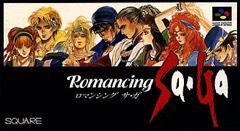Romancing SaGa cover