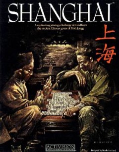 Shanghai cover