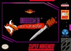 Shien's Revenge cover