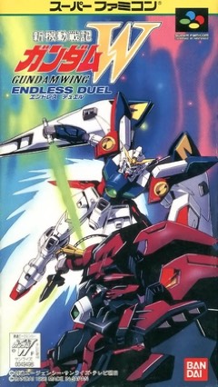 Shin Kidō Senki Gundam Wing: Endless Duel cover