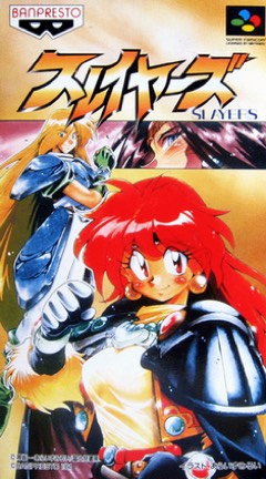 Slayers cover