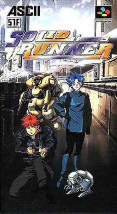 Solid Runner cover
