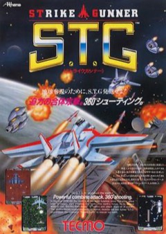 Strike Gunner S.T.G cover