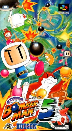 Super Bomberman 5 cover