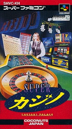 Super Caesars Palace cover