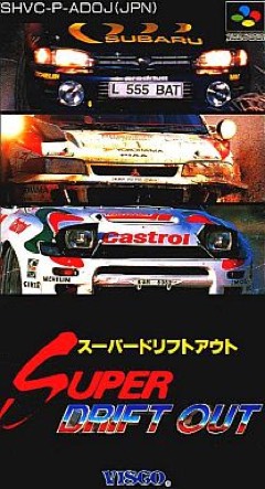 Super Drift Out cover