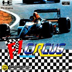 Super F1 Circus Gaiden cover