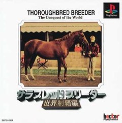 Thoroughbred Breeder cover
