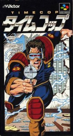 Timecop cover