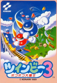 TwinBee 3: Poko Poko Daimaō cover