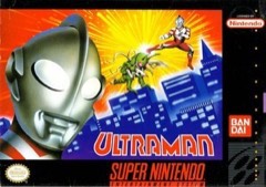 Ultraman: Towards the Future cover