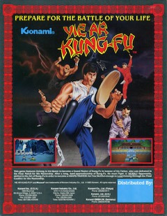 Yie Ar Kung-Fu cover